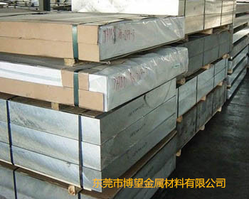 超平板6061-T6铝合板