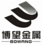 博望金属